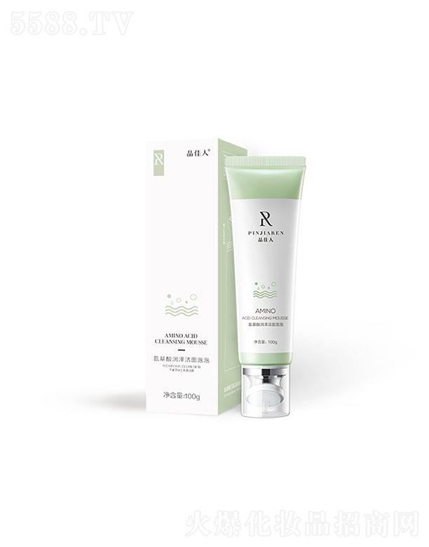 �V��Ʒ�R����Ƽ����޹�˾��Ʒ���˰����᝙�ɝ�������