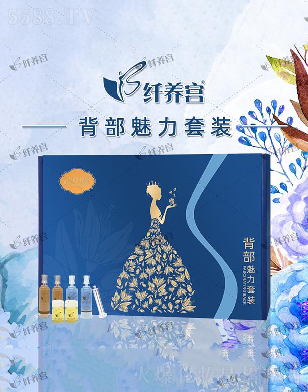 �V�|���\(ch��ng)���οƼ����޹�˾���w�B(y��ng)�m�����������b