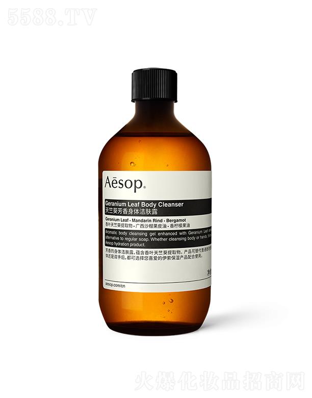 ��������˹���Ϻ������Q(m��o)���޹�˾���������ÿ��������w���w¶500mL�a(b��)���b