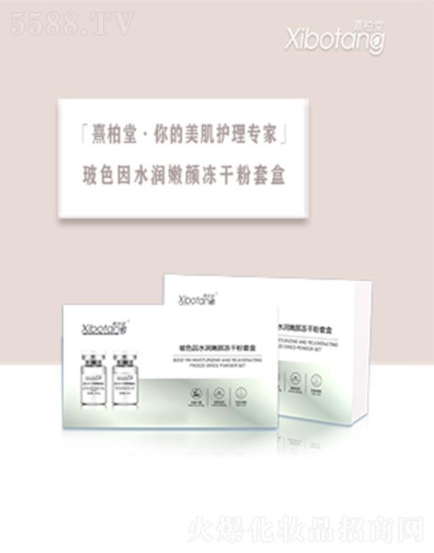 ������������(gu��)�H���yƷ���޹�˾������ò�ɫ��ˮ��(r��n)����ɷ��׺�