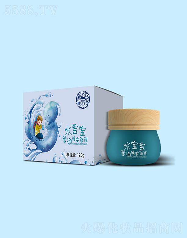 �V��ϲ�Ļ��yƷ���޹�˾��Ĥ������(gu��)ˮ��������(r��n)������Ĥ