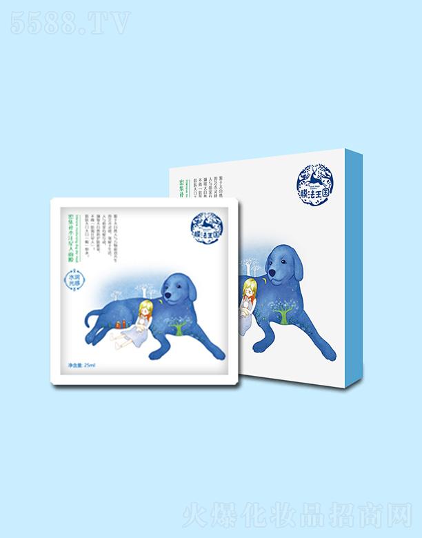 �V��ϲ�Ļ��yƷ���޹�˾��Ĥ������(gu��)�ܼ��a(b��)ˮ��������Ĥ