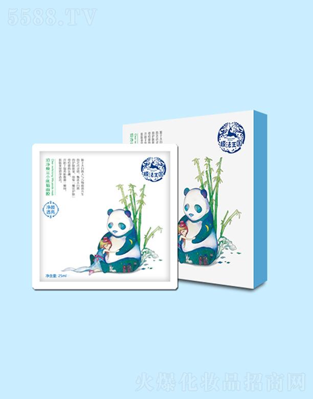 �V��ϲ�Ļ��yƷ���޹�˾��Ĥ�������΃�����С��؈��Ĥ