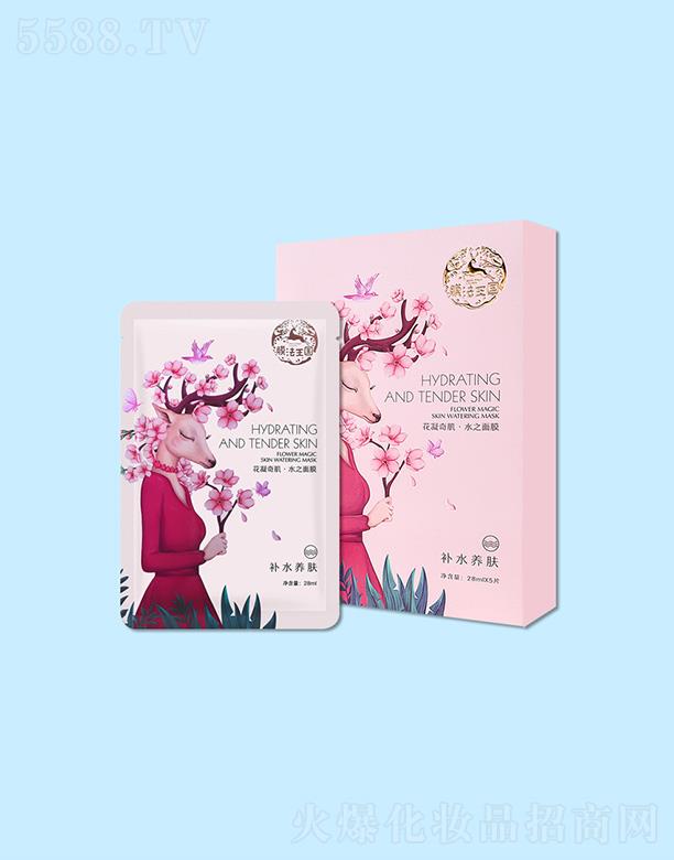 �V��ϲ�Ļ��yƷ���޹�˾��Ĥ�����������漡��ˮ֮��Ĥ