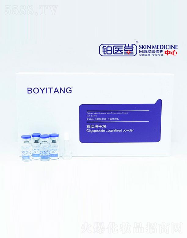 ɽ�|�K�t(y��)������Ƽ����޹�˾���K�t(y��)�ù��ă��ɷ�