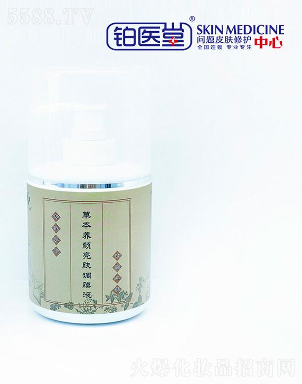 ɽ�|�K�t(y��)������Ƽ����޹�˾���K�t(y��)�òݱ��B(y��ng)����w�{ĤҺ