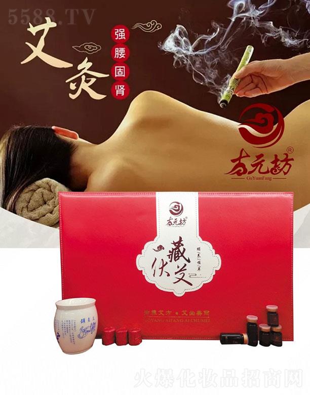 �V�|��֮Դ����Ƽ��ɷ����޹�˾����Ԫ���ط�����