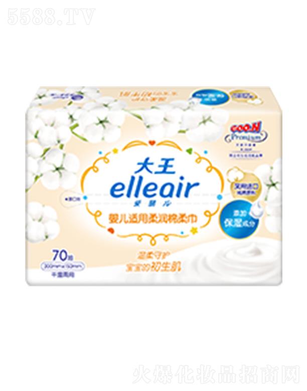 ����(��ͨ)������Ʒ���޹�˾�������냺�m���᝙����� 70��