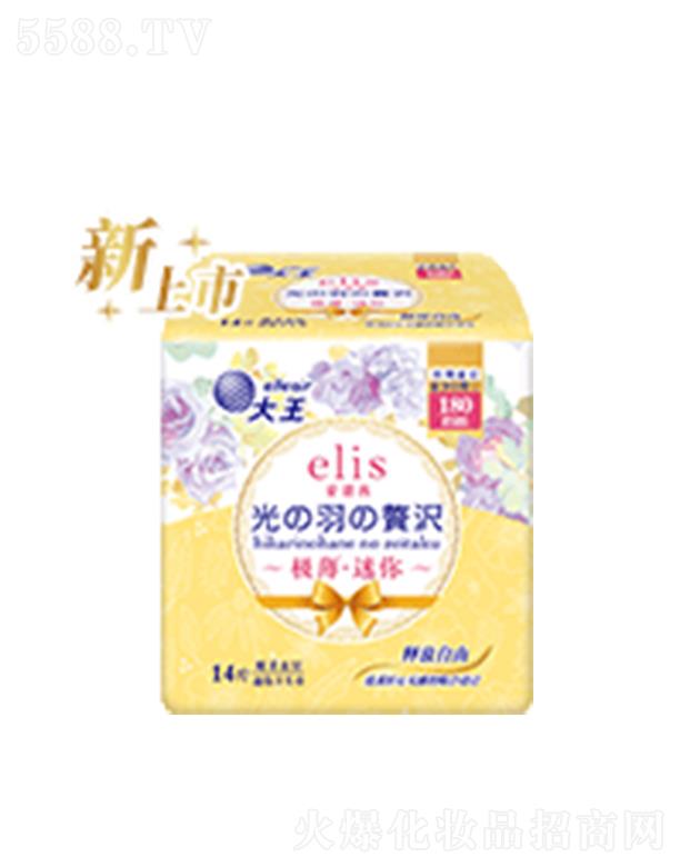 ����(��ͨ)������Ʒ���޹�˾������elis��(��i)���������mϵ���l(w��i)���� 180mmx14Ƭ