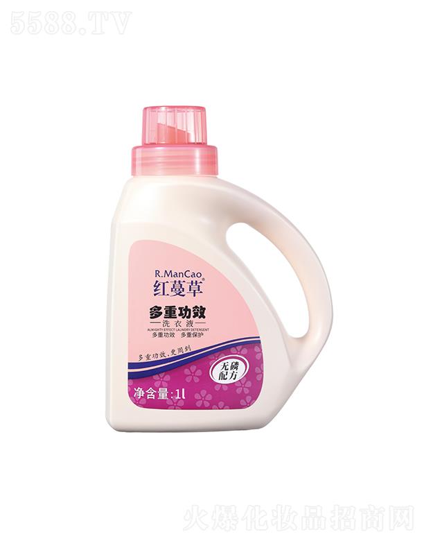 ���K��������Ƽ����޹�˾���t���ݶ��ع�Чϴ��Һ