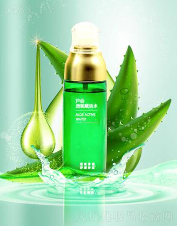 �F�ݼ�Ʒ�J�C�ݻ��yƷ���޹�˾���C�Z�J�C͸���x��ˮ