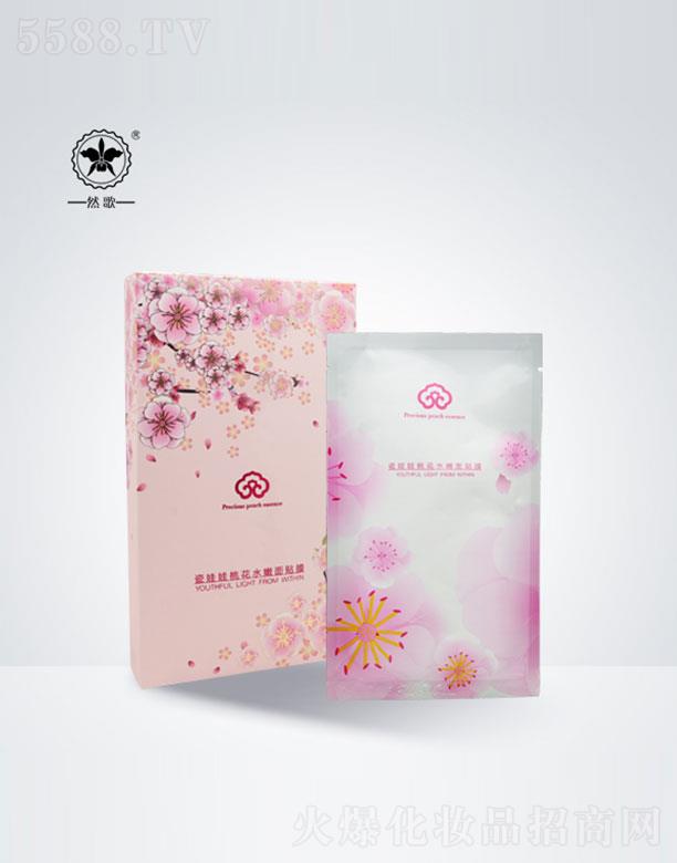 ��ֲ�عɼ��F�ɷ����޹�˾��Ȼ��������һ�ˮ�����NĤ