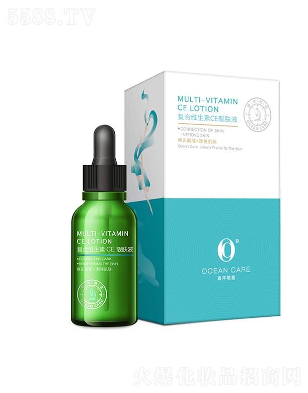 �V���А�ɫ��������Ƽ����޹�˾���������Z��(f��)�ϾS����CE�n�wҺ