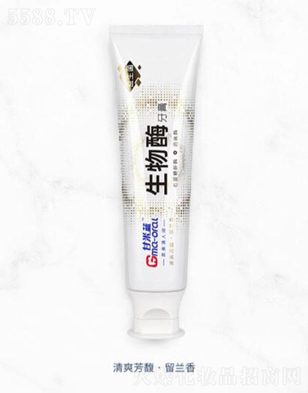 �Ϻ������ǻ���＼�g(sh��)�l(f��)չ���޹�˾�������{(l��n)����������ø������ˬ��𥡤���m��