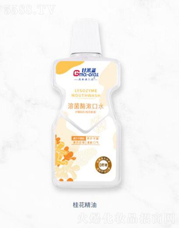 �Ϻ������ǻ���＼�g�l(f��)չ���޹�˾�������{�ܾ�ø����ˮ�𻨾���