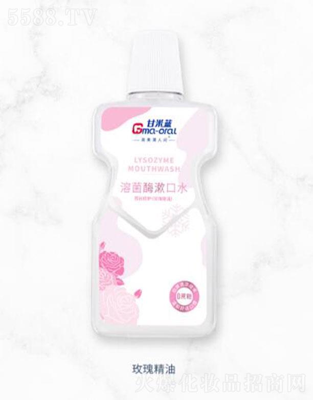 �Ϻ������ǻ���＼�g�l(f��)չ���޹�˾�������{�ܾ�ø����ˮõ�徫��