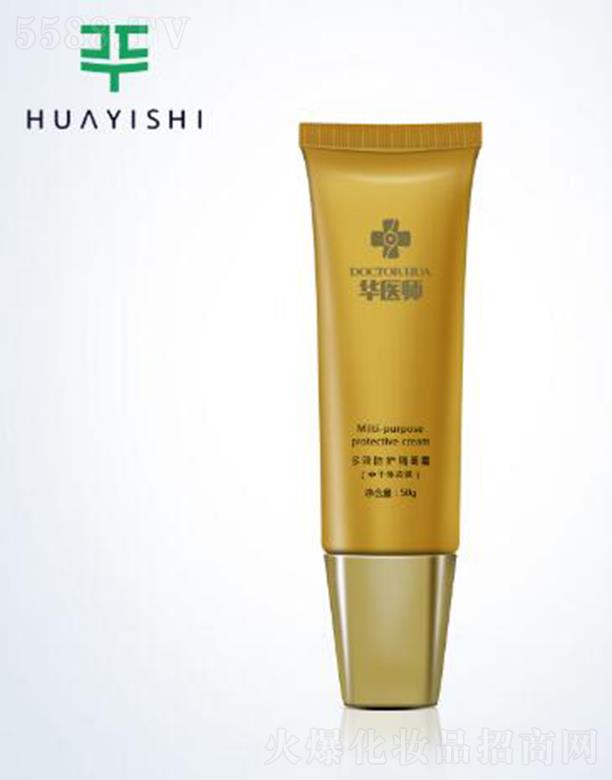 �V�����ѩ�`����Ƽ����޹�˾���A�t(y��)����Ч���o(h��)���x˪(�и��Լ��w)