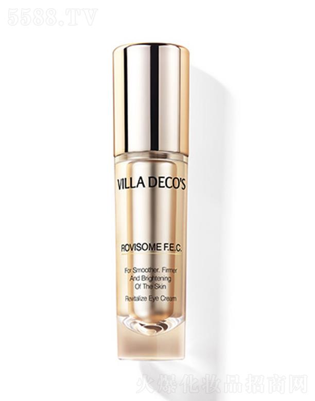 �������������yƷ���޹�˾���S�����x�����o��˪