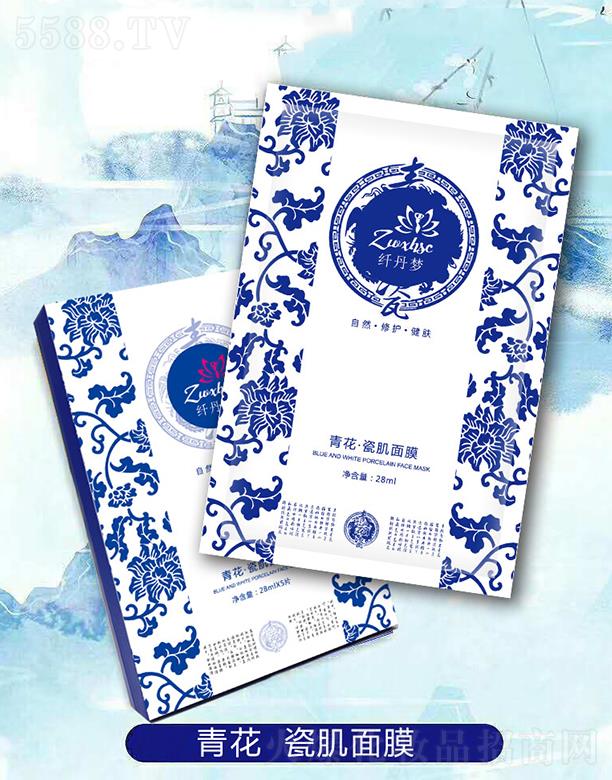 �Ϸ�Ӣ���������w���޹�˾���w�����໨�ɼ���Ĥ