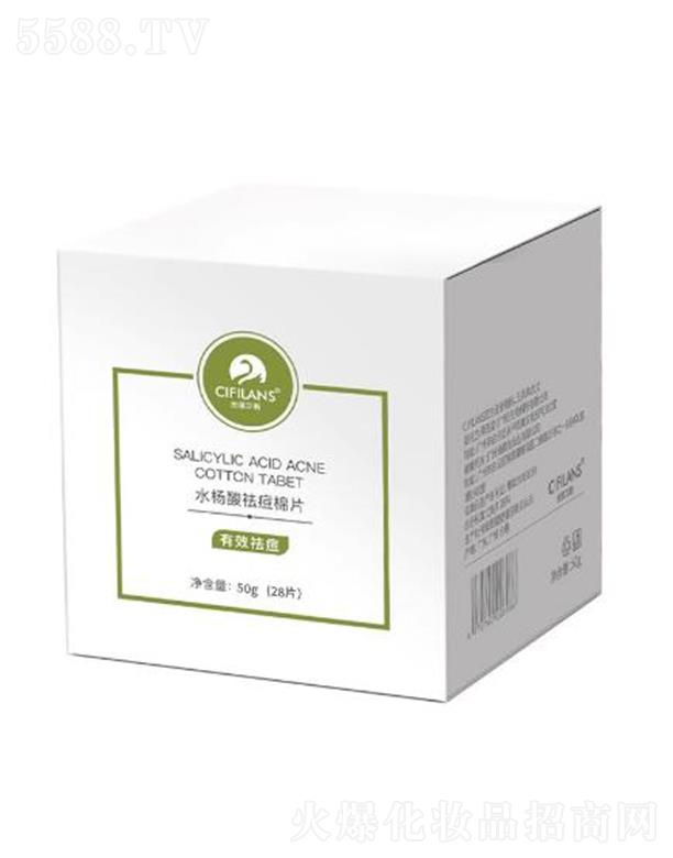 �ݷ��ã��V�ݣ�����Ƽ����޹�˾���z���m˹ˮ�������Ƭ