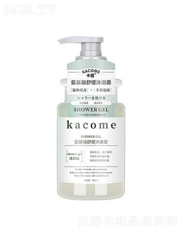 �V�|�����ջ���Ʒ���޹�˾����ޢ�������澏��ԡ¶