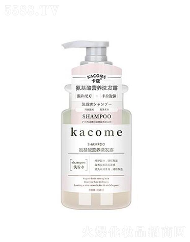 �V�|�����ջ���Ʒ���޹�˾����ޢ������I(y��ng)�B(y��ng)ϴ�l(f��)¶