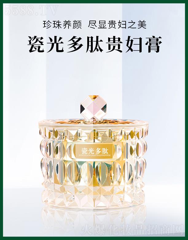 �V�ݾGֲ���yƷ���޹�˾���Gֲ�ɹ�����F�D��