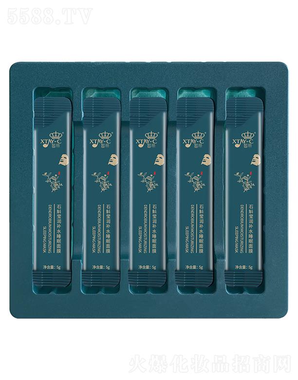 ���K��������Ƽ����޹�˾����ʯ���a(b��)ˮ˯����Ĥ