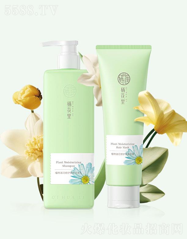 �V�|����������Ƽ����޹�˾��������ֲ���̝����o(h��)���ϴ�o(h��)ϵ��