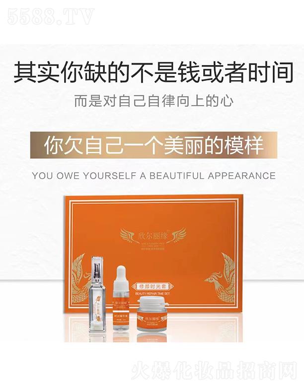 ɽ�|�w˹�_����Ƽ����޹�˾������������r����