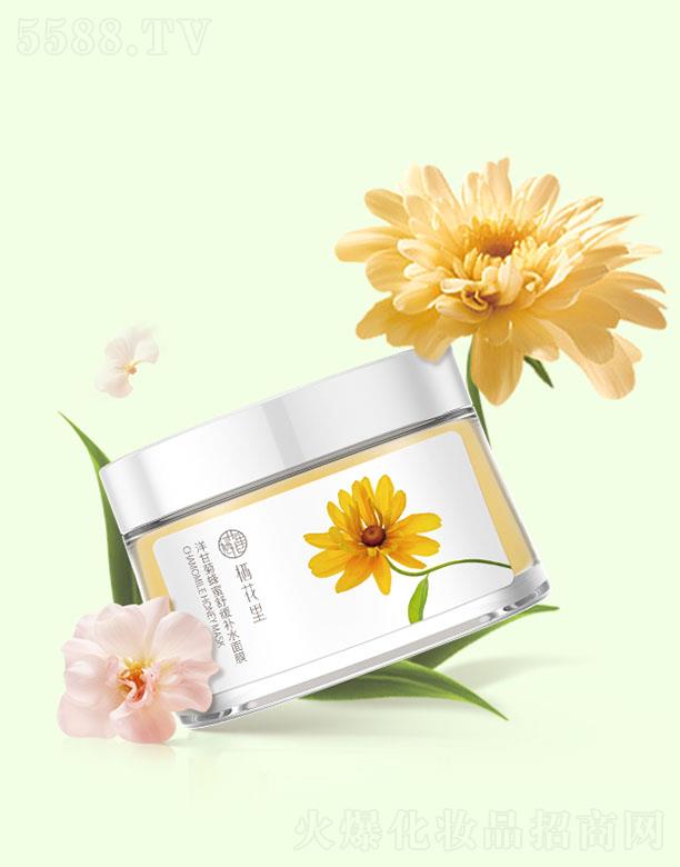 �V�|����������Ƽ����޹�˾����������ʾշ����澏�a(b��)ˮ��Ĥ 120g