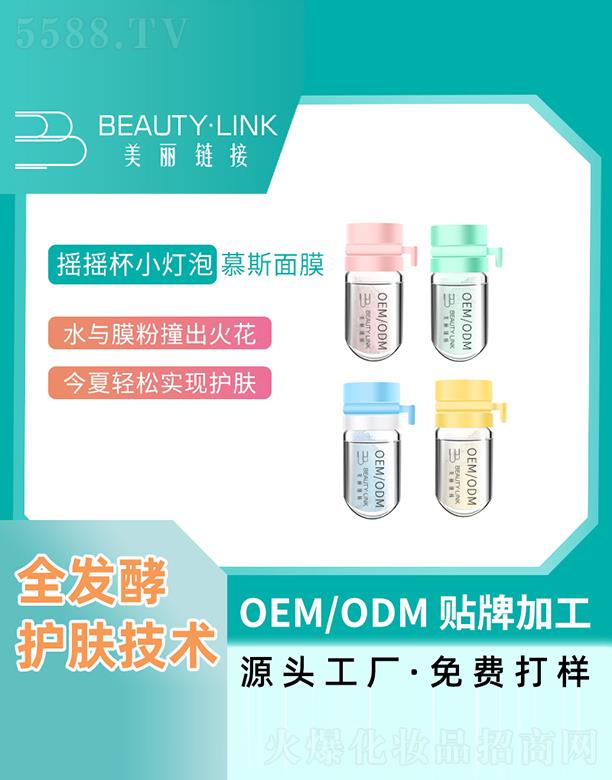 ����朽�����Ƽ��о�Ժ���V�|�����޹�˾������朽ӓu�uС������Ĥ