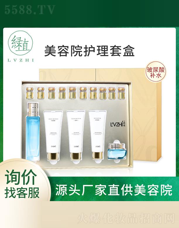 �V�ݾGֲ���yƷ���޹�˾���Gֲ�����ᱣ���׺�