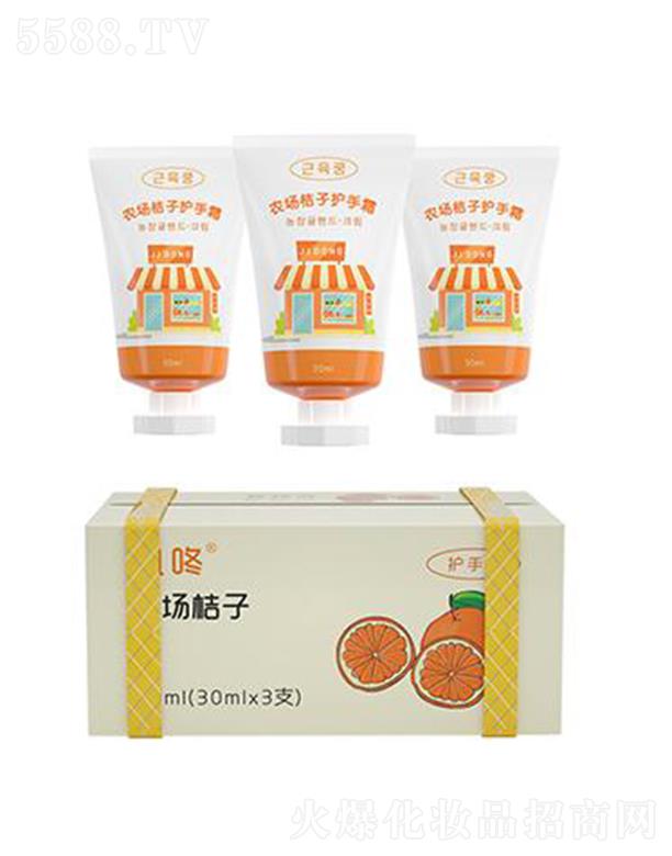 �V�|�����ջ���Ʒ���޹�˾�������r(n��ng)��������˪���b