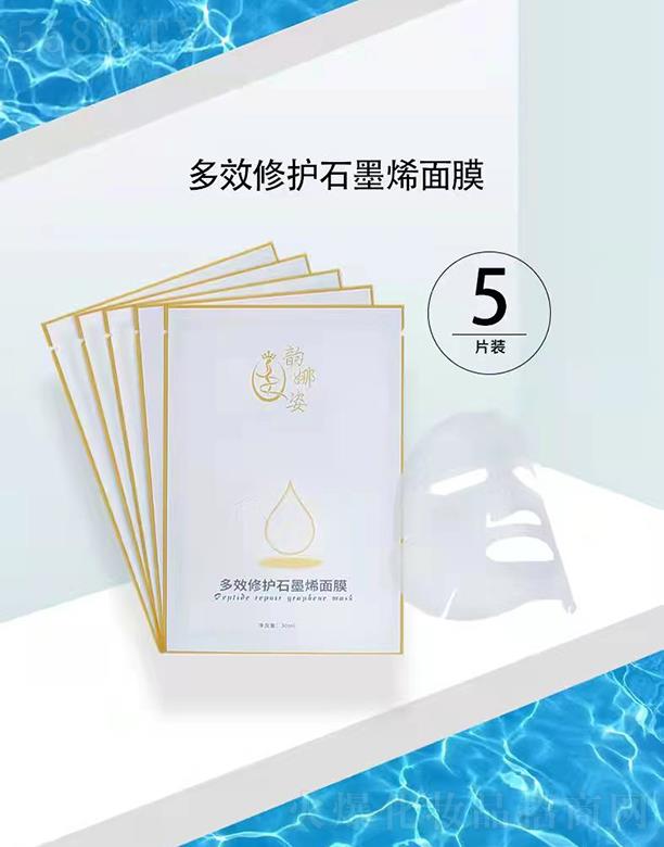 ���u����������Ƽ����޹�˾������˶�Ч���o(h��)ʯīϩ��Ĥ