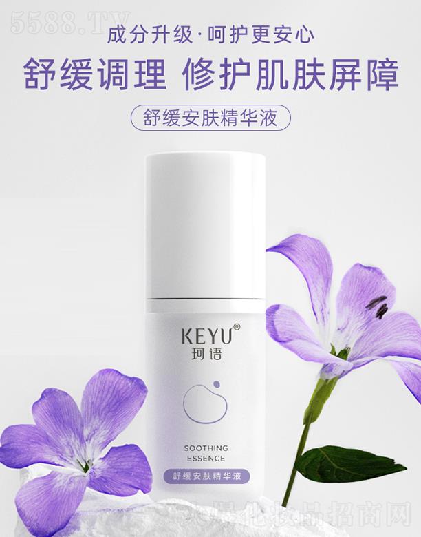 �V�����Z���yƷ���޹�˾�����Z�澏���w���AҺ