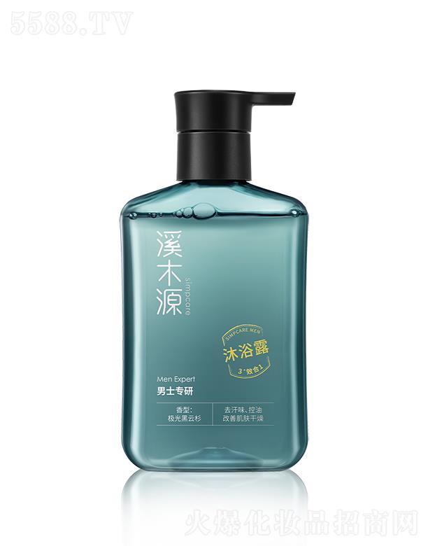 �Z����Դ(�V��)����Ƽ����޹�˾��ϪľԴ��ʿ���к���ɼ��ԡ¶