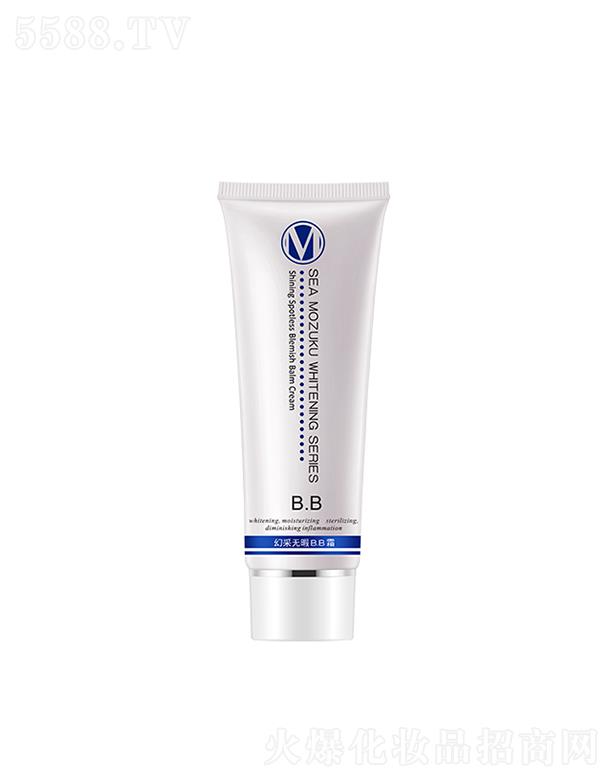 �V���лݷ��ջ����޹�˾����z�òɟo(w��)ϾBB˪