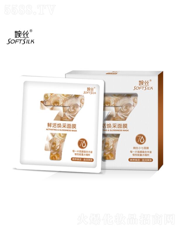 �V���лݷ��ջ����޹�˾����z�r�����Ĥ