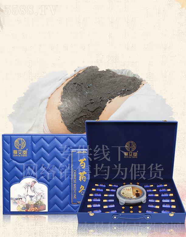 �V�|�ں껯�yƷ���޹�˾��������ˎ���B(y��ng)��