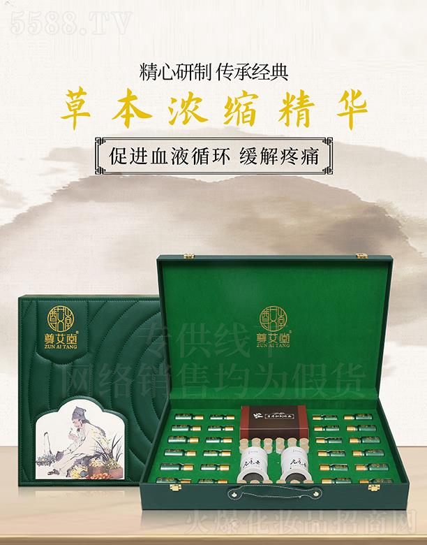 �V�|�ں껯�yƷ���޹�˾������Ԫ���B(y��ng)�o��