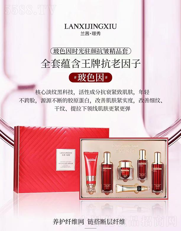 �V��Ʒ������Ƽ��l(f��)չ���޹�˾���m��Z�㲣ɫ��r���v�����Ʒ��