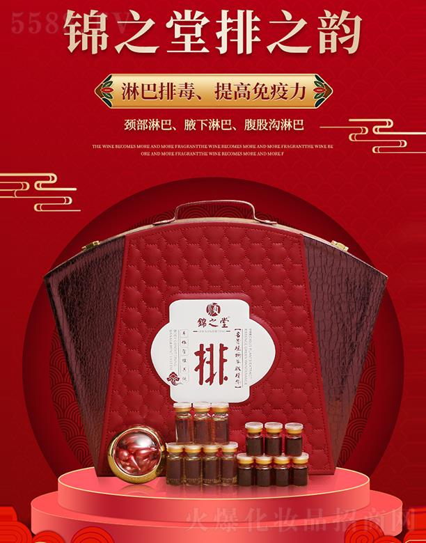 �V�|�ں껯�yƷ���޹�˾����\֮����֮���w������