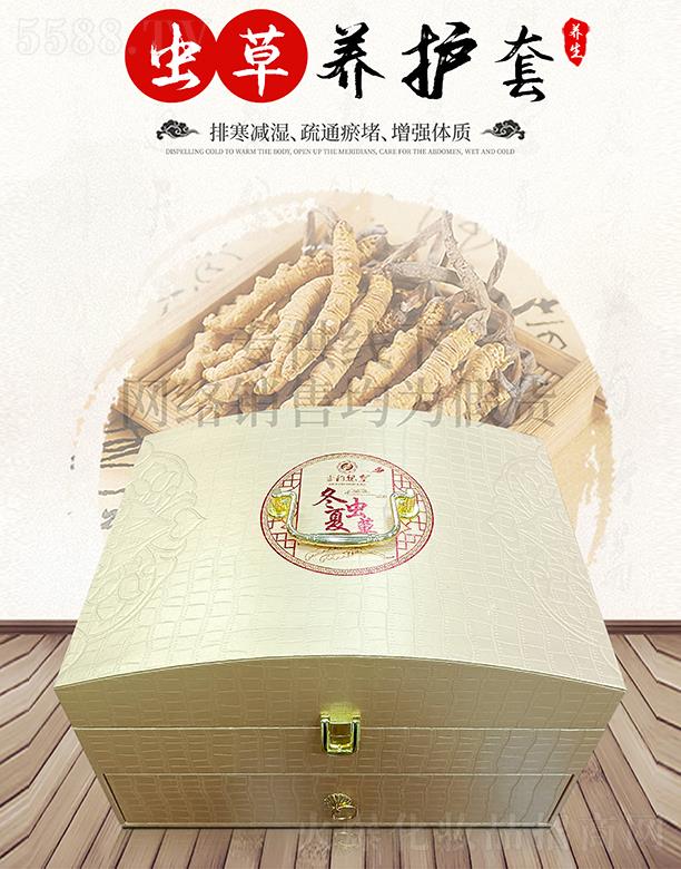 �V�|�ں껯�yƷ���޹�˾��������ʶ��x�Ĳ���Ʒ�B(y��ng)�o(h��)��