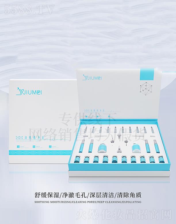 �V�|�ں껯�yƷ���޹�˾��ԁ�����弡�Ń���