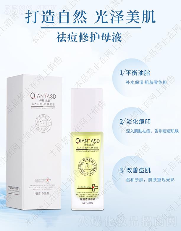 �V�|�ں껯�yƷ���޹�˾��Ǫ��Ԋ������o���AҺ