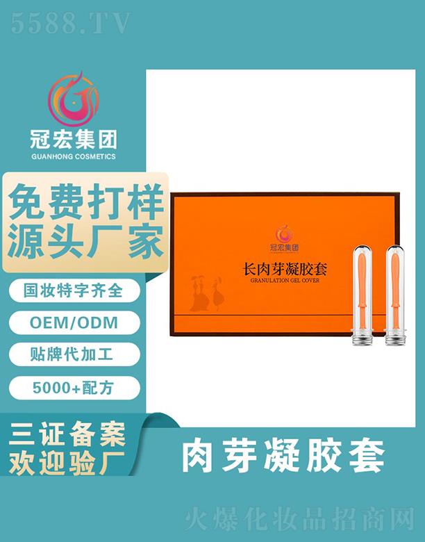 �V�|�ں껯�yƷ���޹�˾���ں��L��ѿ���z��