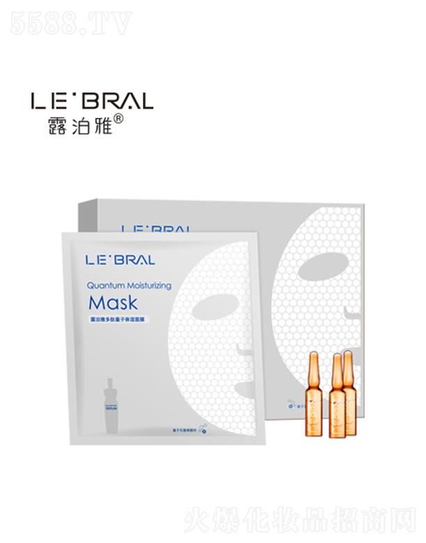 �V���лݷ��ջ����޹�˾��¶���Ŷ������ӱ�����Ĥ�׺�