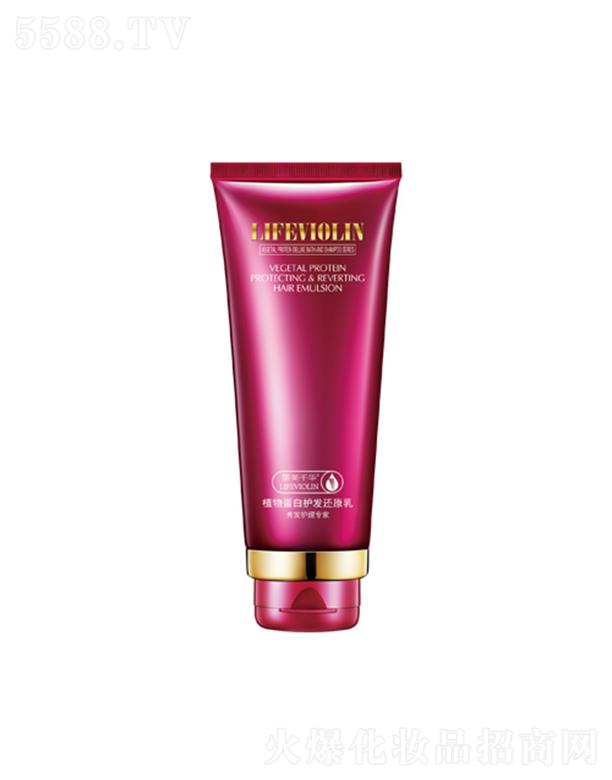 �V���лݷ��ջ����޹�˾����ܽǧ�Aֲ�ﵰ���o�l(f��)߀ԭ�� 200g