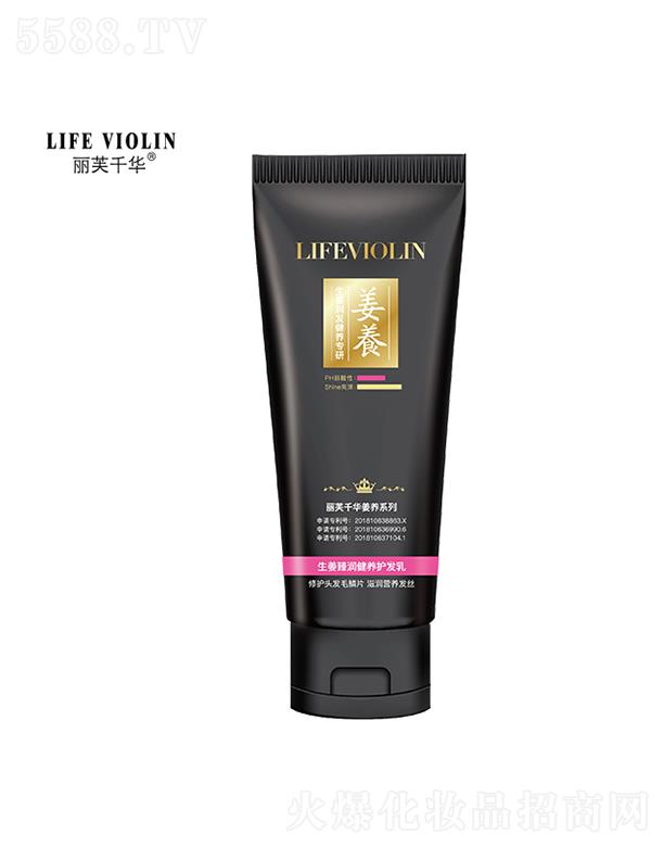 �V���лݷ��ջ����޹�˾����ܽǧ�A�����静���B(y��ng)�o�l(f��)��